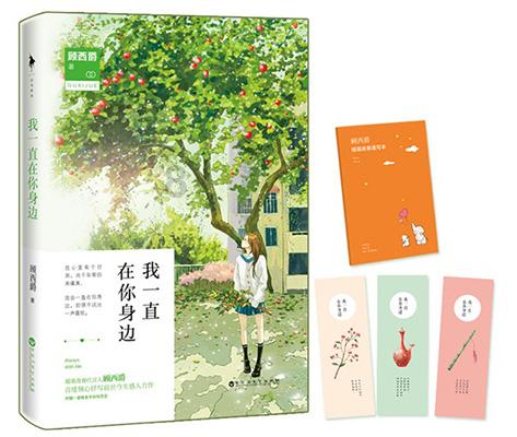 年味更浓!宁波这家景区免门票半个月,还能逛龙年国潮年货节