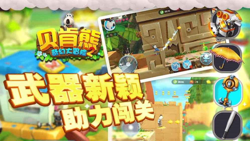 男子购500余枚礼花弹藏地下,改造发射管时爆炸获刑