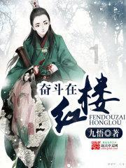 2023年商河全年地区生产总值增长7%左右