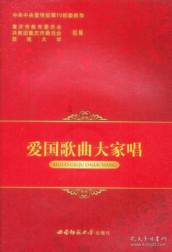 “老菜脯”启动乡村振兴“新引擎”