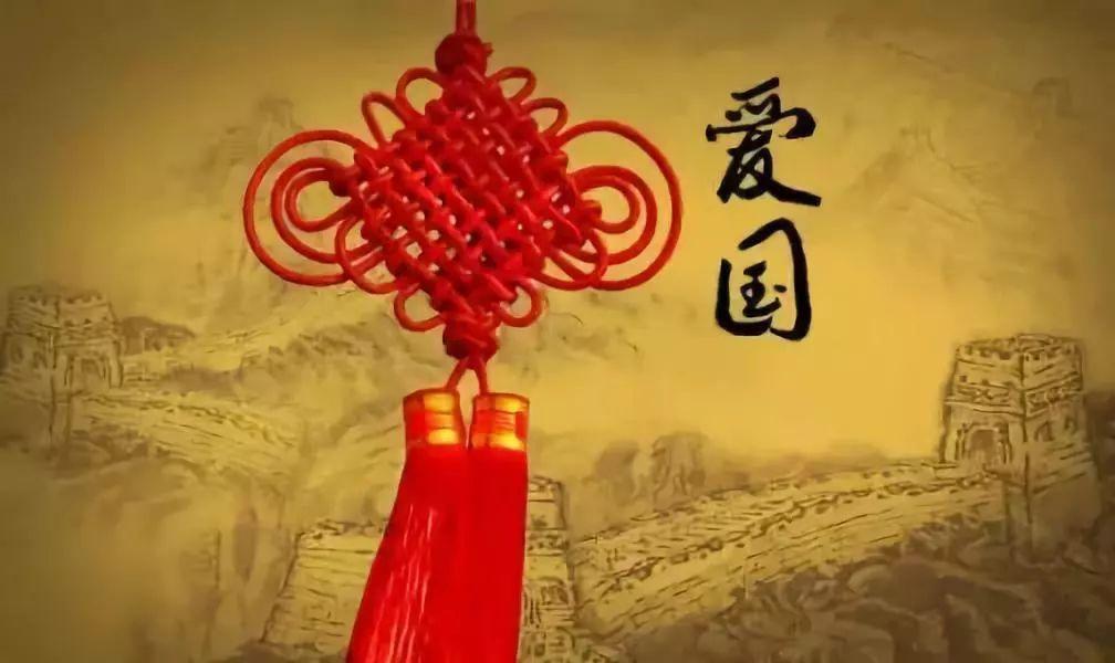 模拟山羊