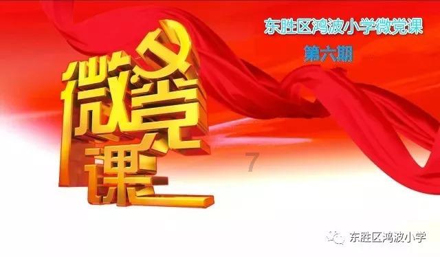 王傲世的梦