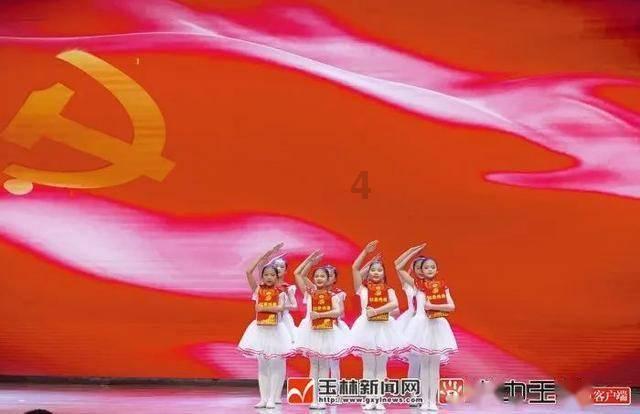 1月26日丨暖城早新闻