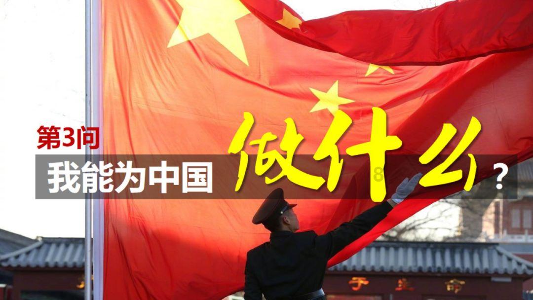 企业家日报社聘请袁道红先生为报社荣誉社长