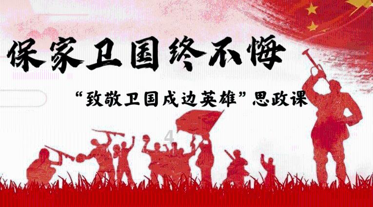 逗小猴开心系列199