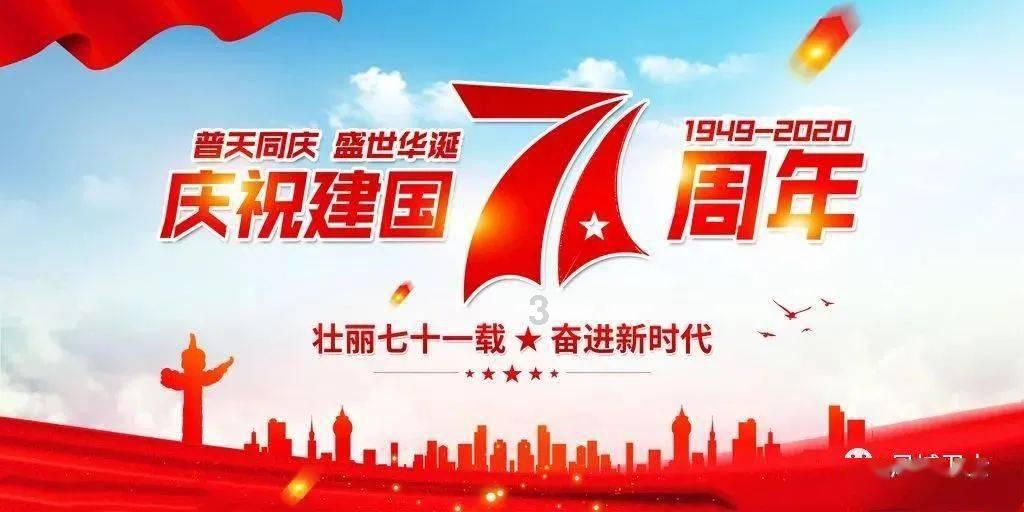 中铁建科检测公司举办首届职业(试验)技能大赛