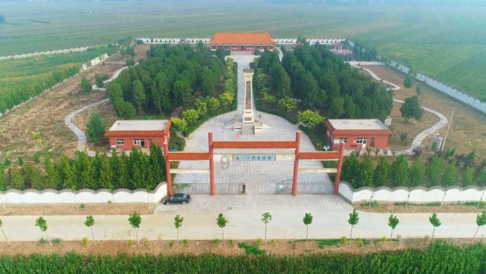 全国助残日怎么来的？游戏画面