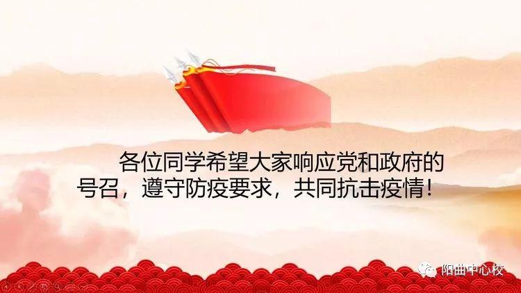 网友喊话让何威仪执教全红婵，陈若琳打碎质疑带领全红婵重回巅峰