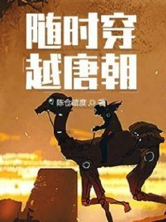 救出被困的老鼠