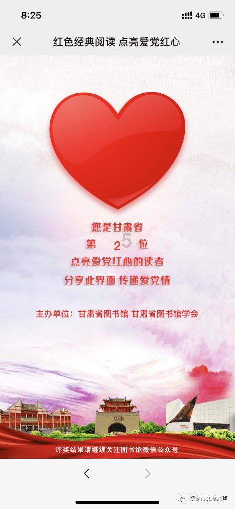 孤岛惊魂5