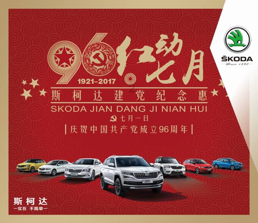 逃离整洁的庭院