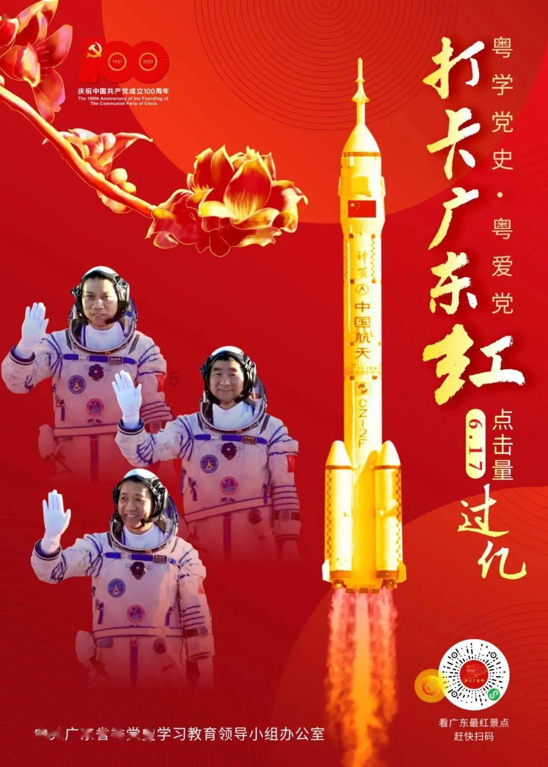 脑洞小老弟无实名认证