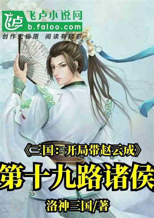 僵尸敲方块