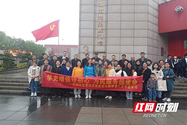 QQ里群主如果退群，把群主转给别人，以前赐予别人的头衔还会在吗？如果看到希望能给一个正确的答案，谢游戏画面