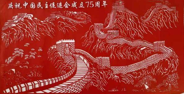 赏金猎人团