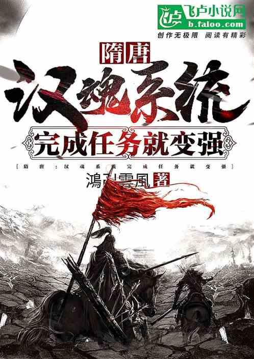 天堂的烦恼