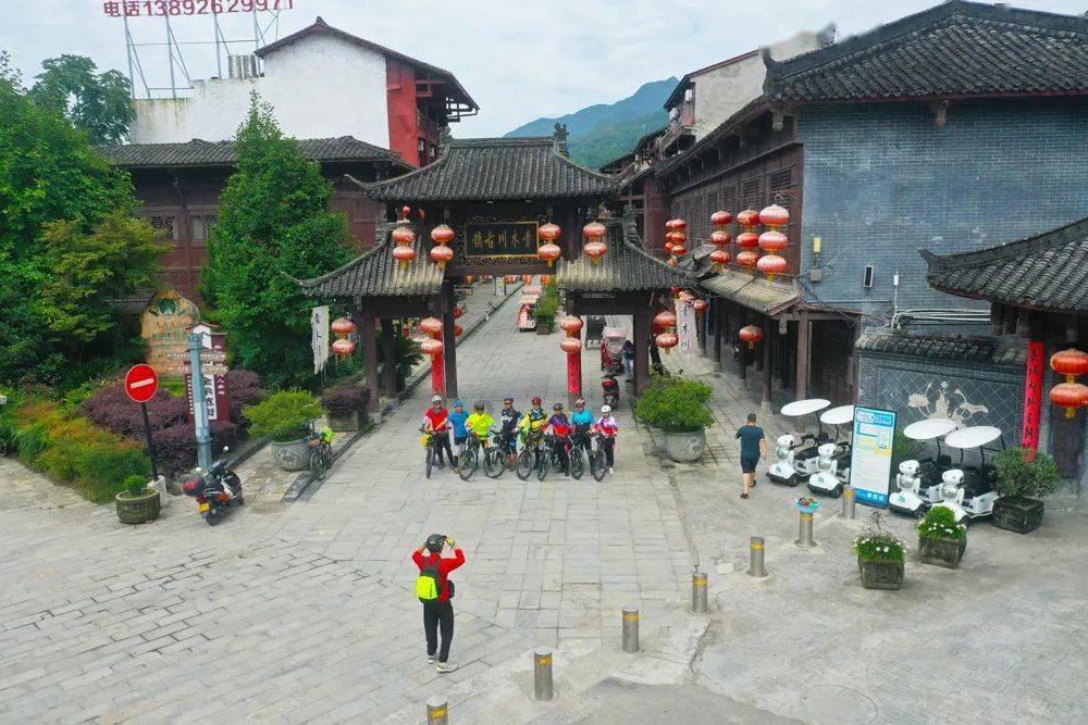 受邀出席