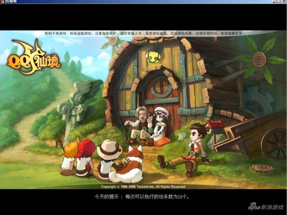 linux系统怎么联网- 知识问答网页