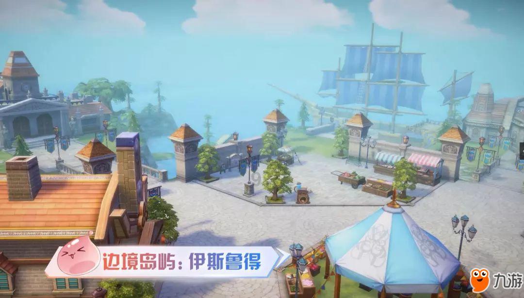 方块世界冒险